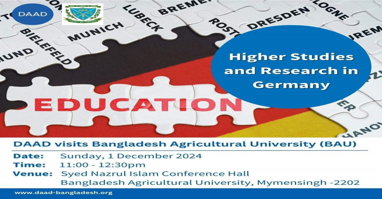 বাকৃবিতে আয়োজিত হবে ডাড স্কলারশিপের সেমিনার